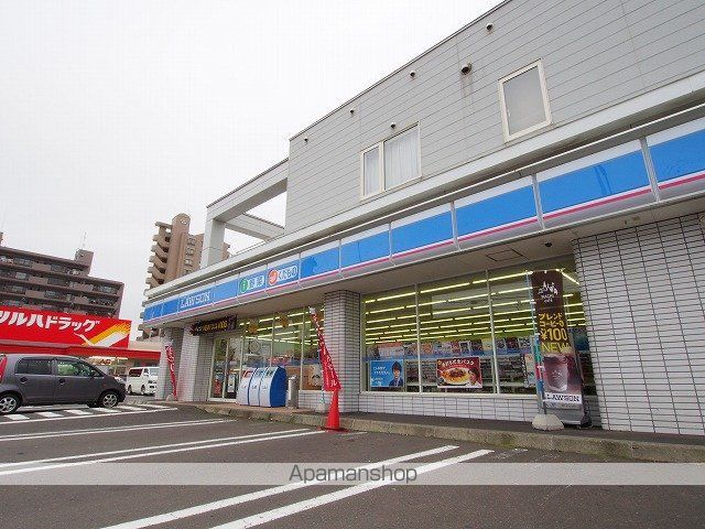 コンビニ　ローソン　札幌平岸３条店（コンビニ）まで250m