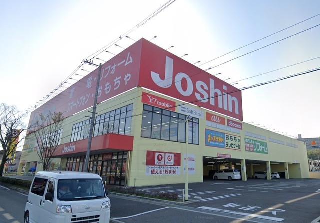 その他　ジョーシン　河内長野店（その他）まで389m