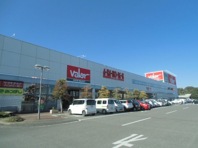 スーパー　バロー 掛川店（スーパー）まで353m