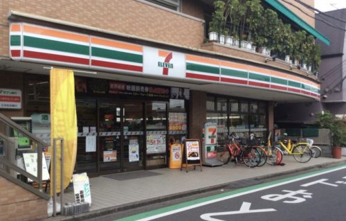 コンビニ　セブンイレブン 柴崎駅南口店（コンビニ）まで783m