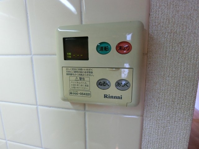 その他設備　別号室参考写真