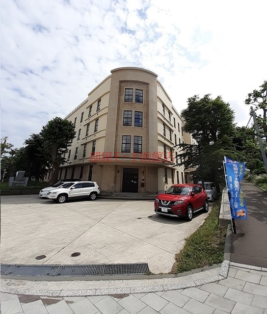 小学校　弥生小学校（小学校）まで220m