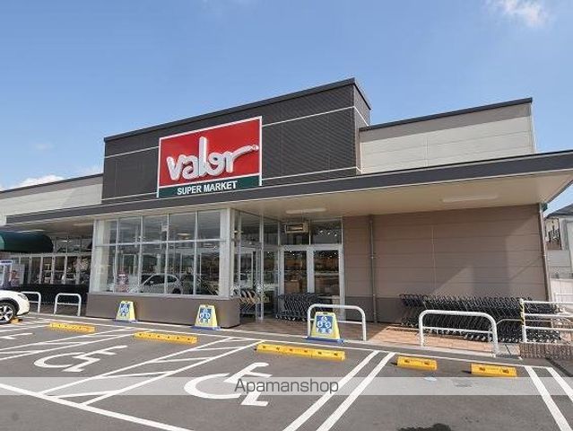 スーパー　スーパーマーケットバロー　福岡店（スーパー）まで1000m