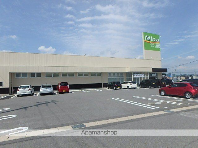 スーパー　フェルナ　福岡店（スーパー）まで600m