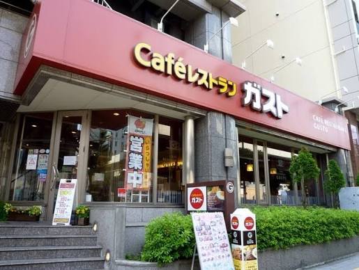 飲食店　ガスト仲御徒町店（から好し取扱店）（飲食店）まで228m