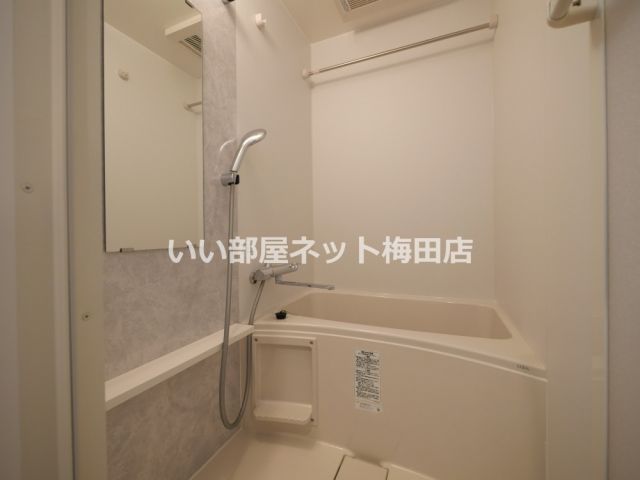 エスリード大阪NEXUSの風呂写真