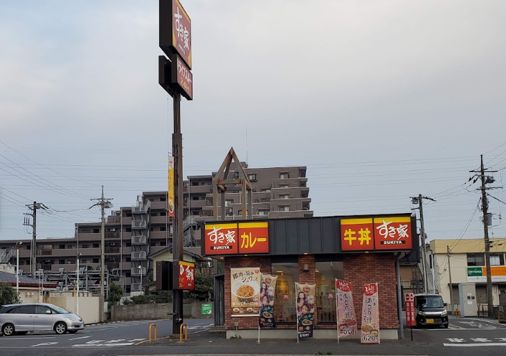 飲食店　すき家 千葉貝塚店（飲食店）まで518m