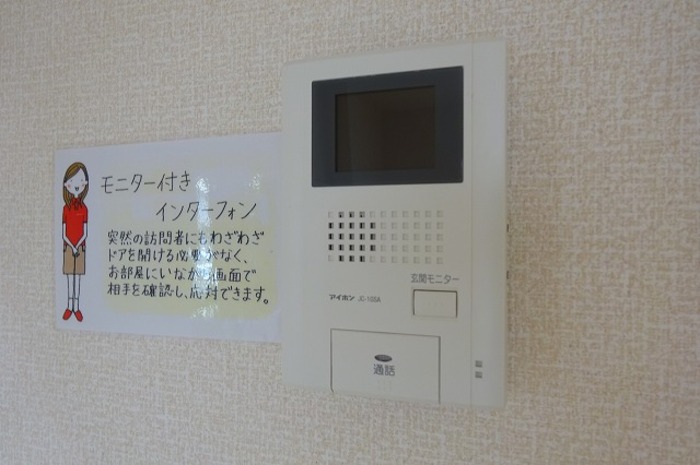 セキュリティ　TVインターホン