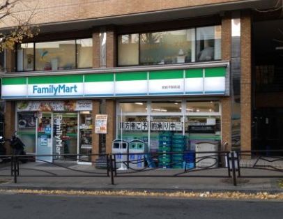 コンビニ　ファミリーマート 宮前平駅前店（コンビニ）まで161m