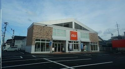 その他　au木太店さん（その他）まで400m