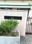 幼稚園・保育園　荒川区立花の木幼稚園（幼稚園・保育園）まで4269m
