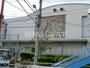 中学校　北区立稲付中学校（中学校）まで1172m