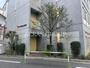 幼稚園・保育園　アスク本駒込保育園（幼稚園・保育園）まで584m