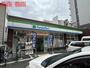 コンビニ　ファミリーマート　新北野三丁目店（コンビニ）まで252m