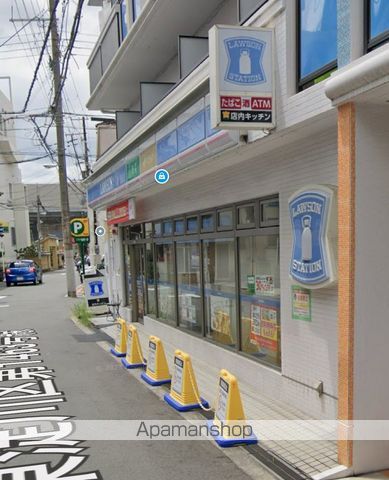 コンビニ　ローソン（コンビニ）まで265m