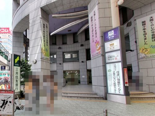 銀行　三井住友銀行 天六支店（銀行）まで980m