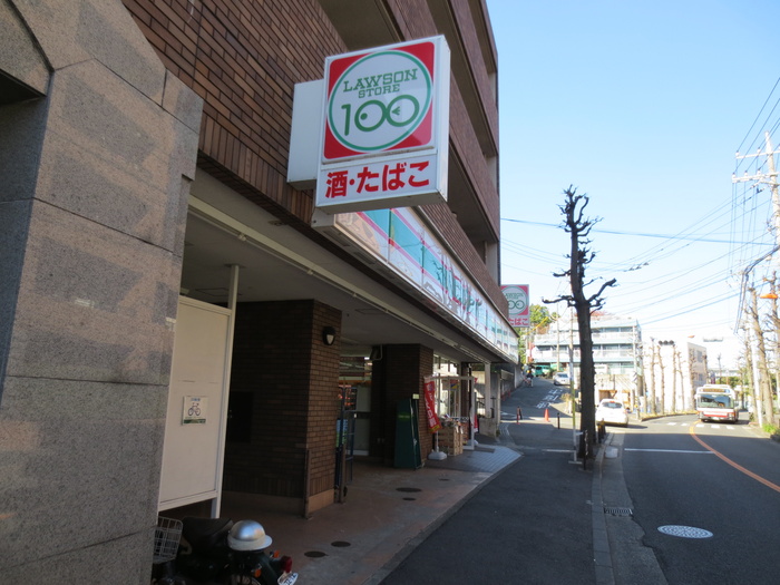 コンビニ　100円ローソン（コンビニ）まで170m