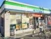 コンビニ　ファミリーマート 鶴見諸口一丁目店（コンビニ）まで691m