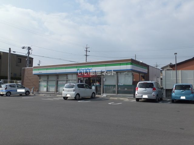 コンビニ　ファミリーマート碧南東山町店（コンビニ）まで1058m