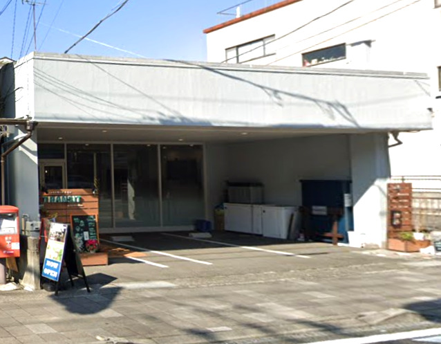飲食店　TRANSIT（飲食店）まで287m