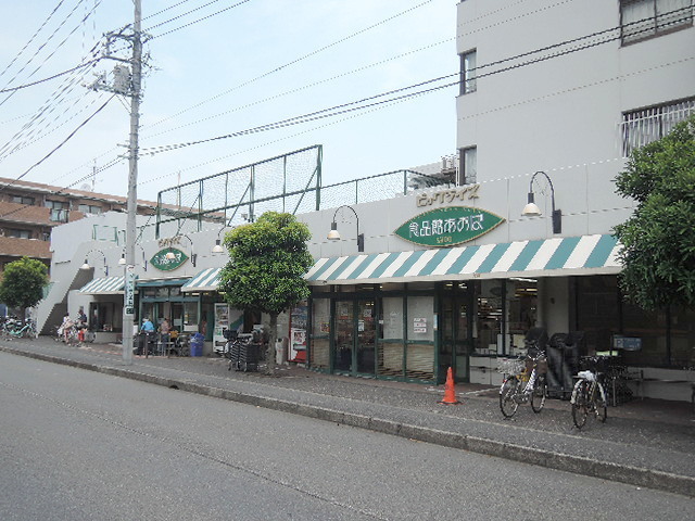 その他　食品館あおば最戸店（その他）まで608m