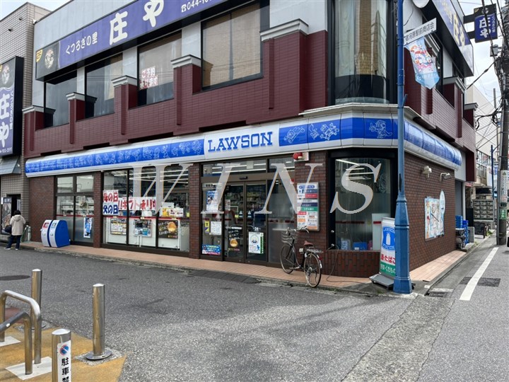 コンビニ　ローソン 宿河原駅前店（コンビニ）まで200m