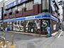 コンビニ　ローソン 宿河原駅前店（コンビニ）まで200m