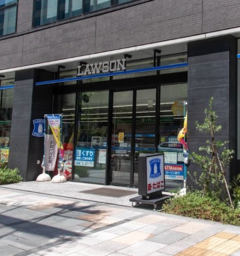 コンビニ　ローソン H八丁堀一丁目店（コンビニ）まで218m