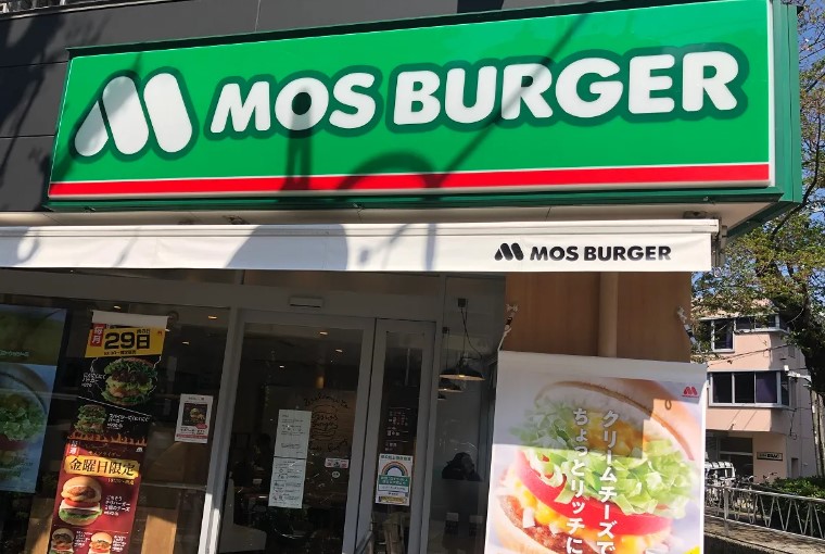 飲食店　モスバーガー阪急茨木市駅東口店（飲食店）まで566m
