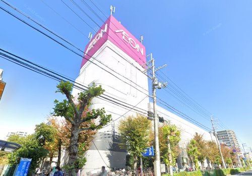 スーパー　AEONSTYLE(イオンスタイル) 新茨木店（スーパー）まで355m