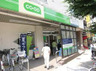 スーパー　コープみらい ミニコープ西落合店（スーパー）まで323m