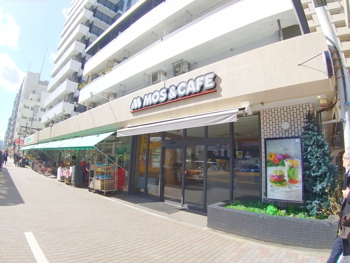飲食店　モスバーガー（飲食店）まで350m