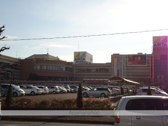 その他　アピタ足利店（その他）まで766m