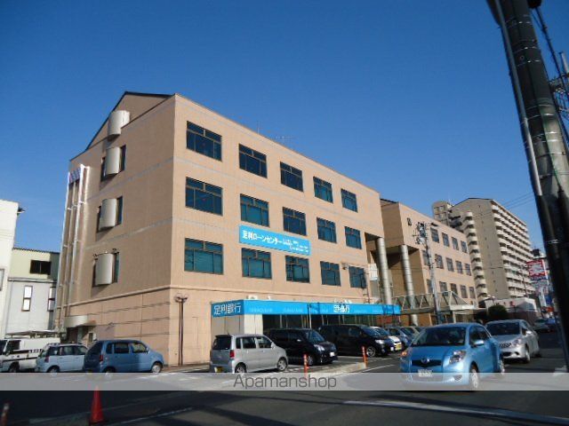 その他　足利銀行足利支店（その他）まで1009m