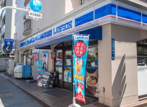 コンビニ　ローソン H月島四丁目店（コンビニ）まで67m