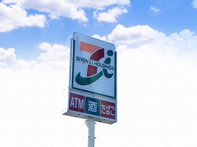 コンビニ　セブンイレブン 鹿児島松元インター店（コンビニ）まで1739m