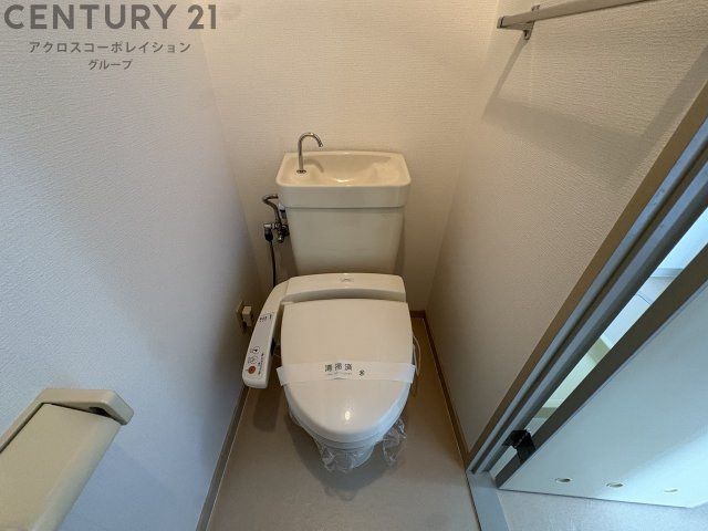 コンコード苦楽園のトイレ写真