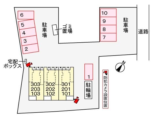 駐車場　間取図