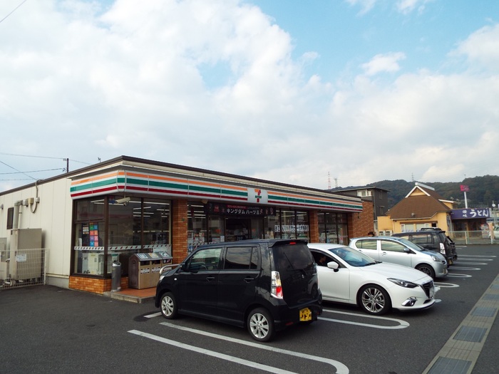 その他　セブンイレブン 福山大門１丁目店（208ｍ）