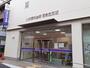 銀行　川崎信用金庫百合丘支店（銀行）まで1000m