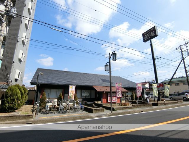 飲食店　夢庵松戸栗山店（飲食店）まで3008m