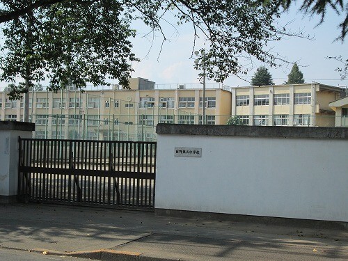 中学校　日野市立日野第二中学校（中学校）まで551m