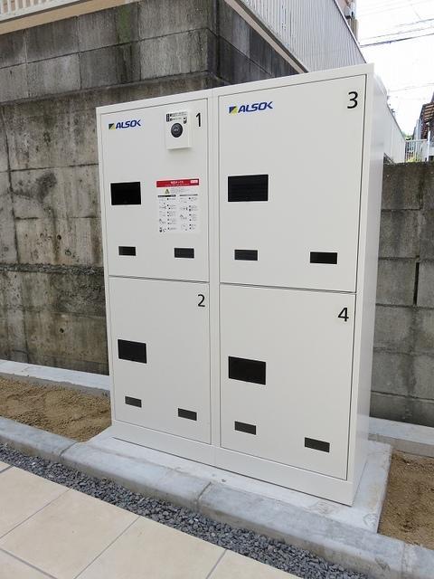 その他設備　宅配ボックス