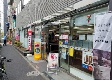 コンビニ　セブンイレブン中央区月島1丁目店（コンビニ）まで220m