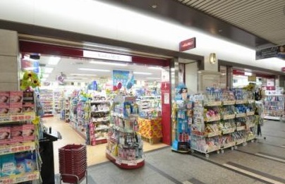 ドラックストア　KoKuMiN(コクミン) クリスタ長堀店（ドラッグストア）まで214m