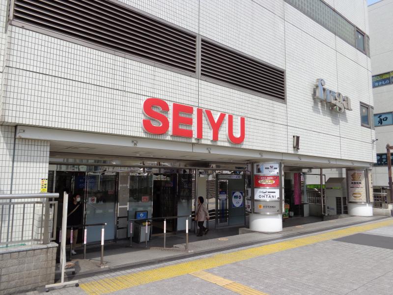 スーパー　西友 鶴見店（スーパー）まで698m