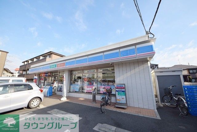 コンビニ　ローソンさいたま上木崎店（コンビニ）まで160m