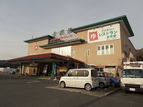 その他　古戦場（その他）まで1100m