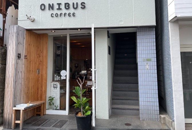 飲食店　ONIBUS COFFEE(オニバス コーヒー) 奥沢店（飲食店）まで929m