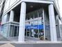その他　名古屋平成医療看護専門学校（その他）まで720m